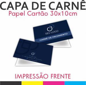 Capa de Carnê Offset 180g 30x10cm 4x0 Sem Revestimento Corte Reto 