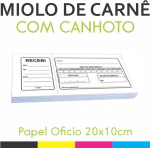 Miolo de Carnê offset 75g 20x10cm   Corte Reto + Serrilha 